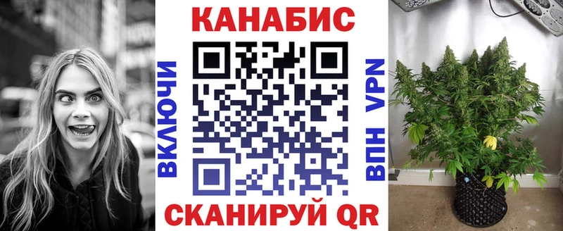 Где можно купить наркотики Ульяновск Псилоцибиновые грибы  АМФ  Мефедрон  Конопля  COCAIN  Гашиш 