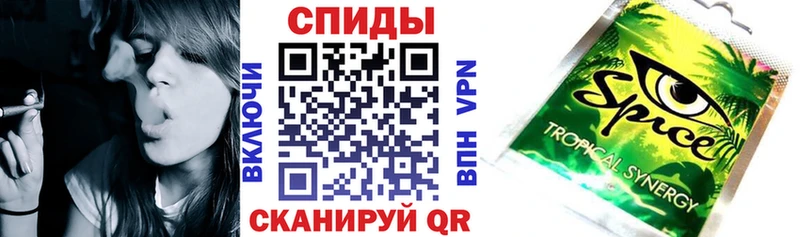 продажа наркотиков  Ульяновск  Бутират бутик 