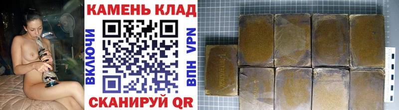 ГАШ гарик  Ульяновск 