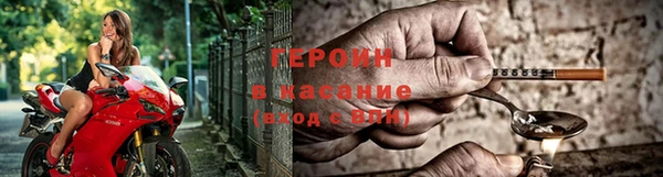 прущая мука Зеленодольск