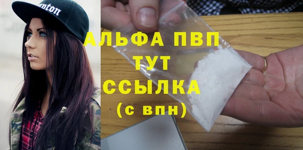 дмт Зеленокумск