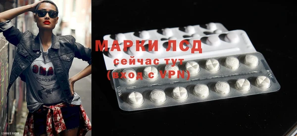 прущая мука Зеленодольск