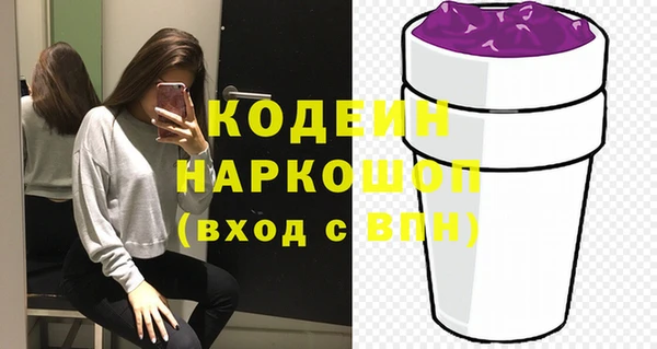 прущая мука Зеленодольск