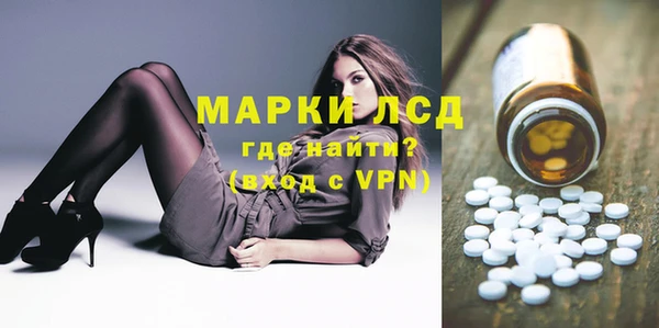 прущая мука Зеленодольск