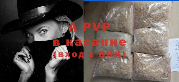 дмт Зеленокумск