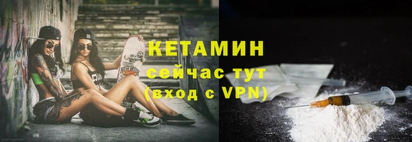 дмт Зеленокумск