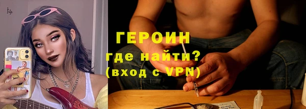 дмт Зеленокумск