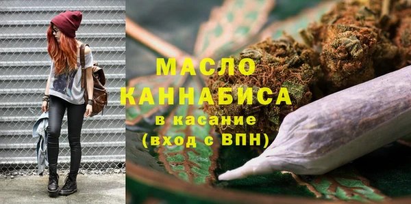 прущая мука Зеленодольск
