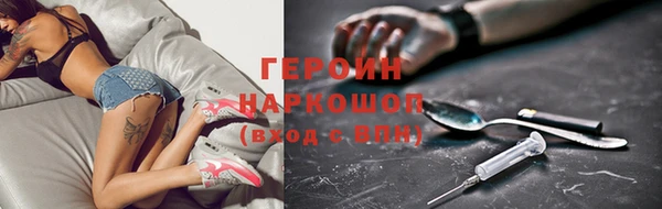 скорость mdpv Зерноград
