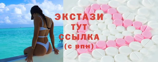 скорость mdpv Зерноград