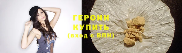 дмт Зеленокумск