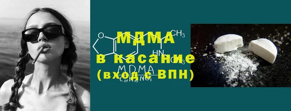 дмт Зеленокумск