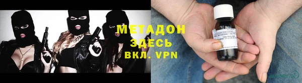 трава Шали