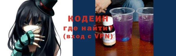 дмт Зеленокумск