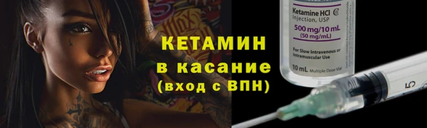 дмт Зеленокумск
