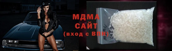 скорость mdpv Зерноград