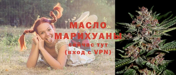 скорость mdpv Зерноград