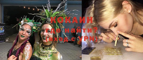 дмт Зеленокумск