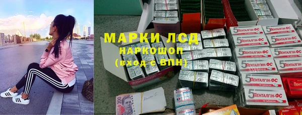 скорость mdpv Зерноград
