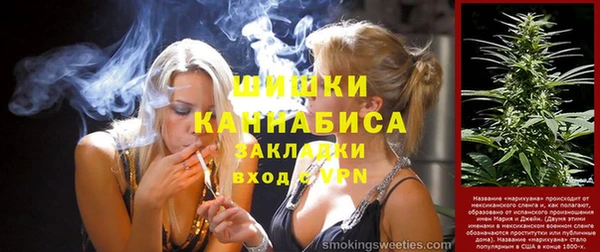 дмт Зеленокумск