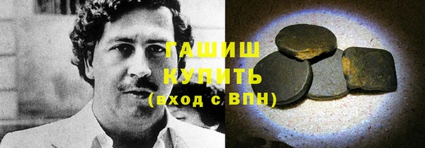 дмт Зеленокумск