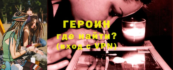 прущая мука Зеленодольск
