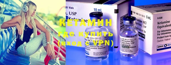 скорость mdpv Зерноград
