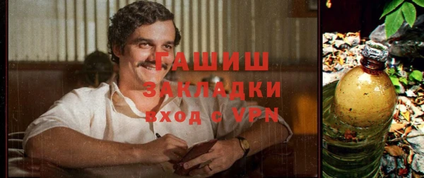 скорость mdpv Зерноград