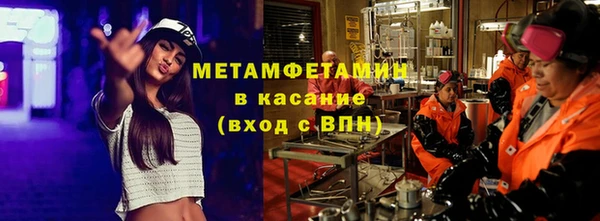 скорость mdpv Зерноград
