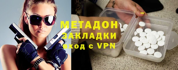 дмт Зеленокумск