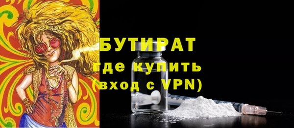 кокаин колумбия Шарыпово