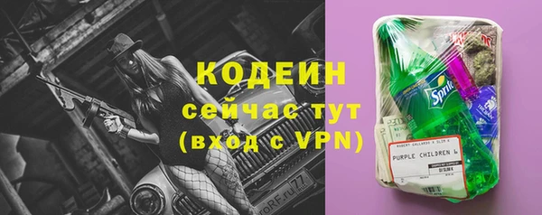 прущая мука Зеленодольск