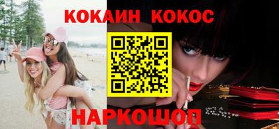 мдма Камышлов