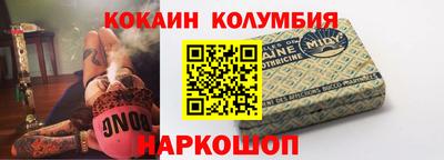 мдма Камышлов