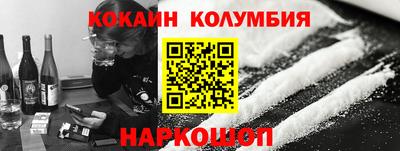 мдма Камышлов