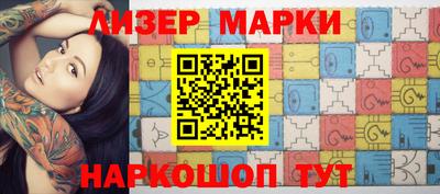 мдма Камышлов