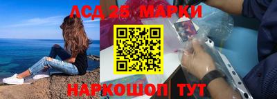 мдма Камышлов