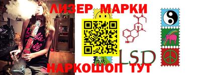 мдма Камышлов