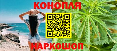 метамфетамин Кандалакша