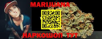 метамфетамин Кандалакша