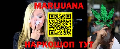 мдма Камышлов