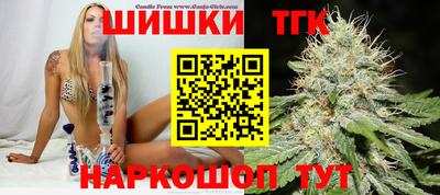 мдма Камышлов