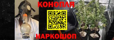 MESCALINE Канаш