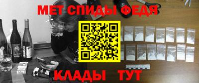 MESCALINE Канаш