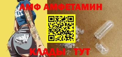 MESCALINE Канаш