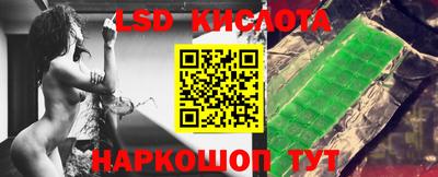 мдма Камышлов