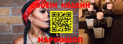 мдма Камышлов