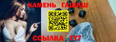 MESCALINE Канаш