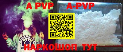мдма Камышлов