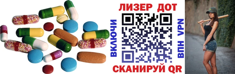 наркотики  Ульяновск  ЛСД экстази ecstasy 